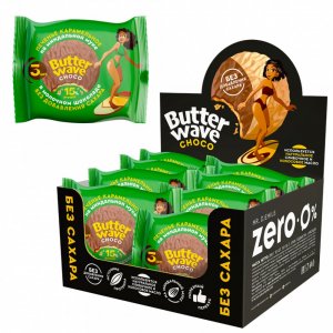 Печенье «Карамельное» в молочном шоколаде Butter Wave Choco, 8 уп. по 42 г. Срок годности до 30.10.2026 г.